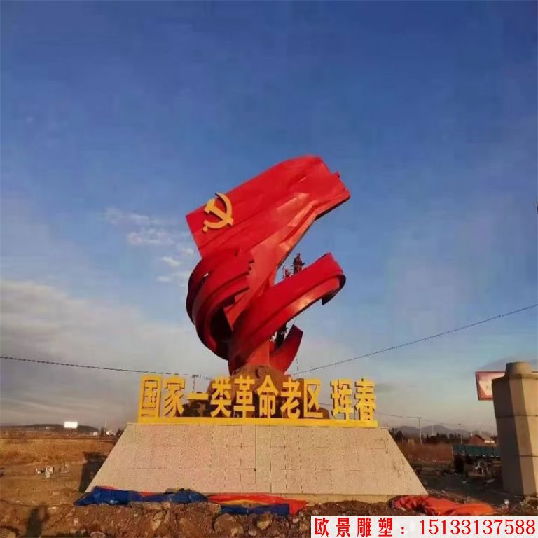 玻璃钢军民仿铜雕塑，红色旅游基地人物雕塑1