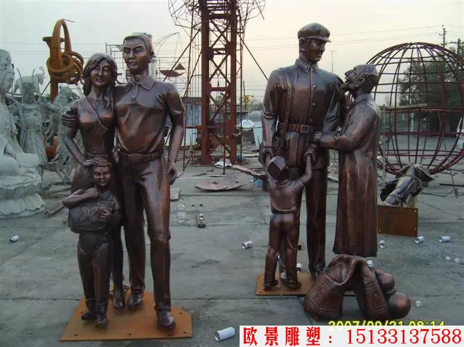 人物缎铜雕塑 人物缎铜雕塑