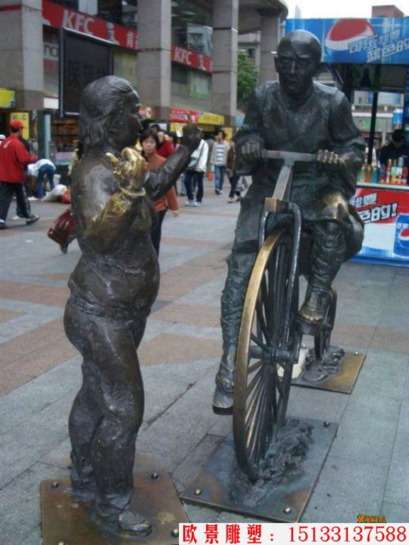 步行街人物铜雕塑